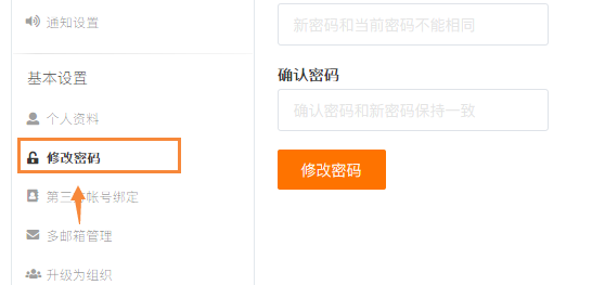 token钱包密码找回,imtoken钱包密码忘了