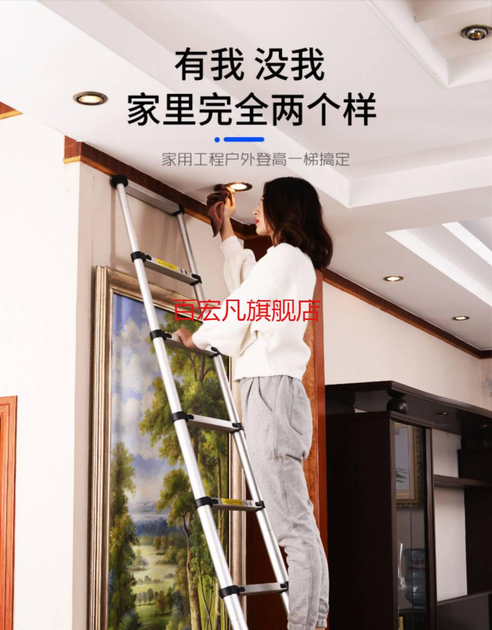 梯子使用的三点原则,关于梯子的正确使用方式