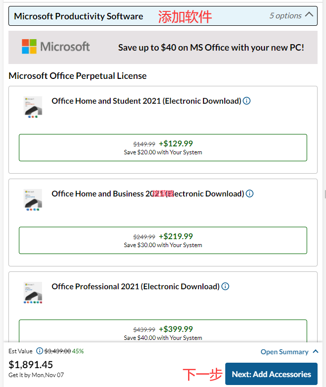 lenovo官方官网入口,lenovo官网首页lenovo