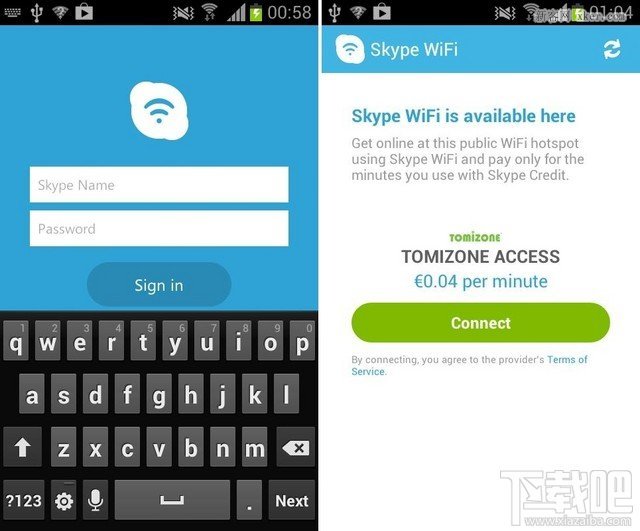 skype网页登陆,skype登不上去怎么办