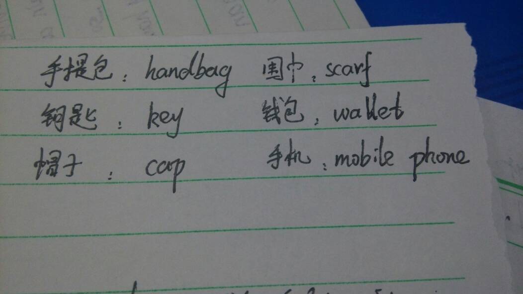 钱包英语,purse