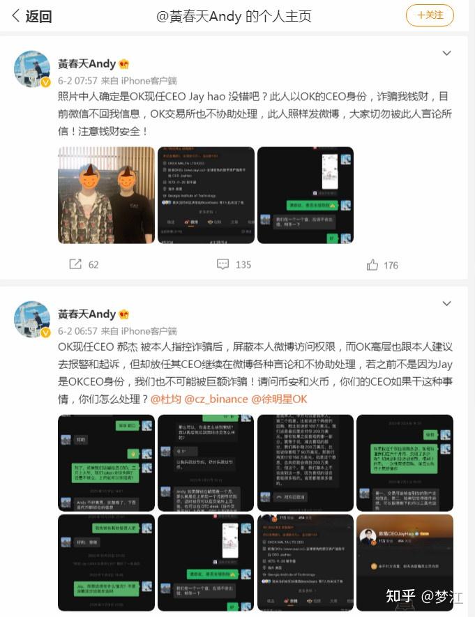 某交易所转token钱包不到账,某交易所转token钱包不到账怎么办