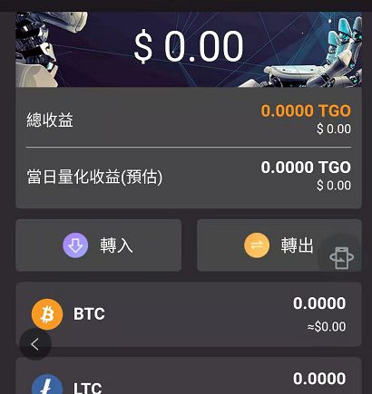 从交易所提币到token钱包多久到账,从交易所提币到token钱包多久到账啊