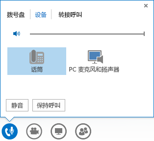 skypeforbusiness如何关闭开机自启,skype for business自启动怎么关闭