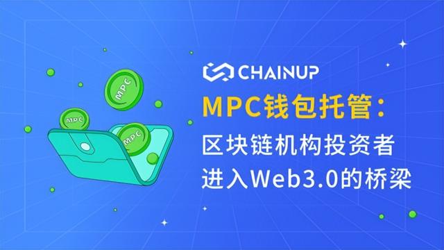 区块链钱包app排名,区块链钱包app排名前十
