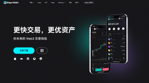 包含bitkeep钱包官网最新版本的词条