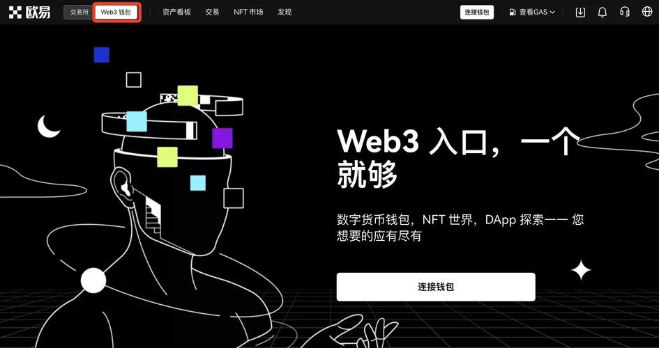 imtoken没有,imtoken没有足够的宽带