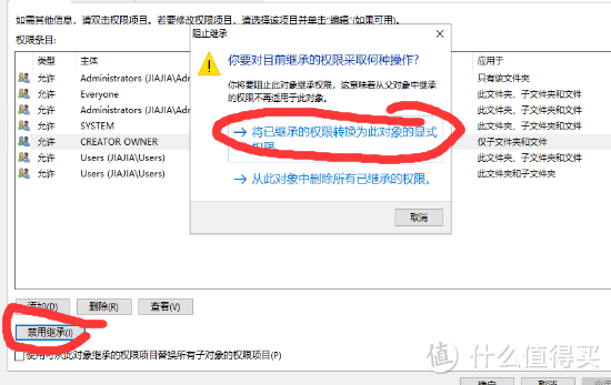 imtoken转不了币server的简单介绍
