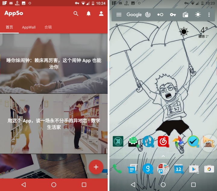 付费的梯子哪个软件好用,付费的梯子哪个软件好用啊