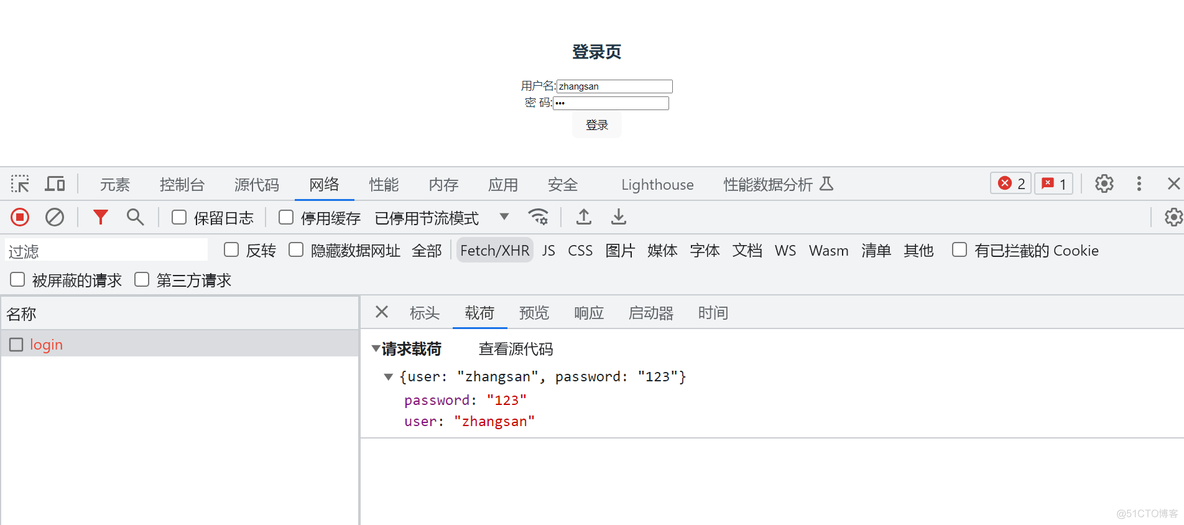 关于token.token官网的信息