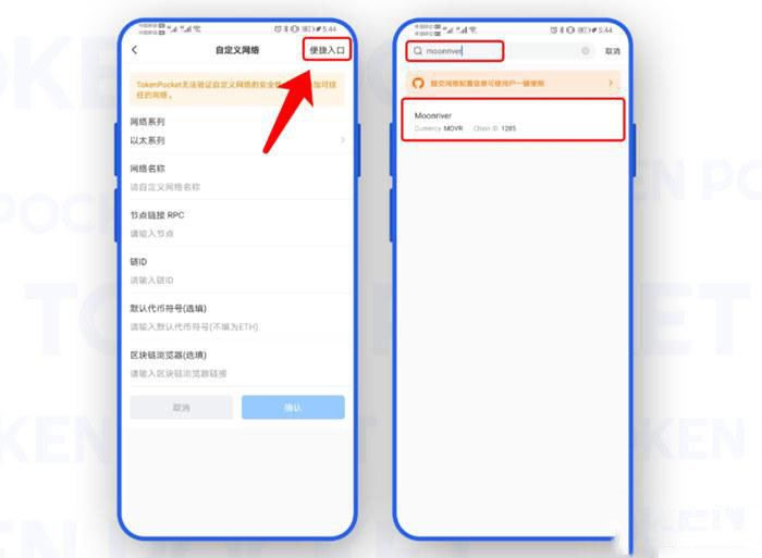 tp钱包发币教程,tp钱包怎么提现换成人民币