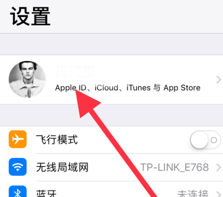 icloud账户登录入口官网,icloud官网登录入口手机版