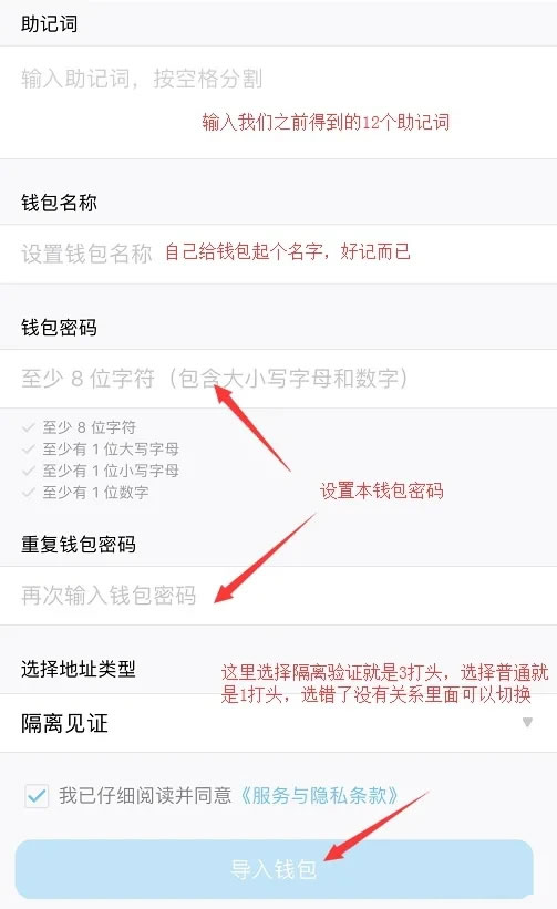 虚拟钱包是什么意思呀,虚拟钱包是什么意思呀怎么用