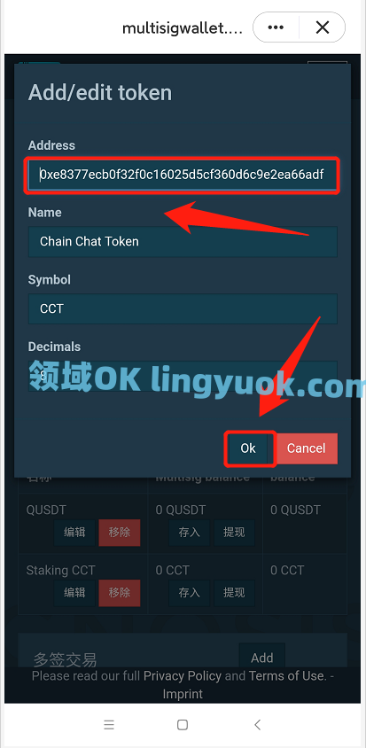 token里的币怎么提现,tokenpocket的币如何转成人民币