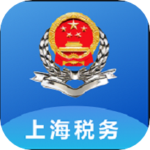 上海个人所得税客户端下载,上海个人所得税客户端下载app
