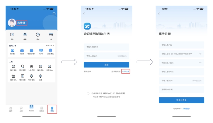 数字钱包app官方下载,数字钱包app官方下载我还没有下载豆网呢微笑