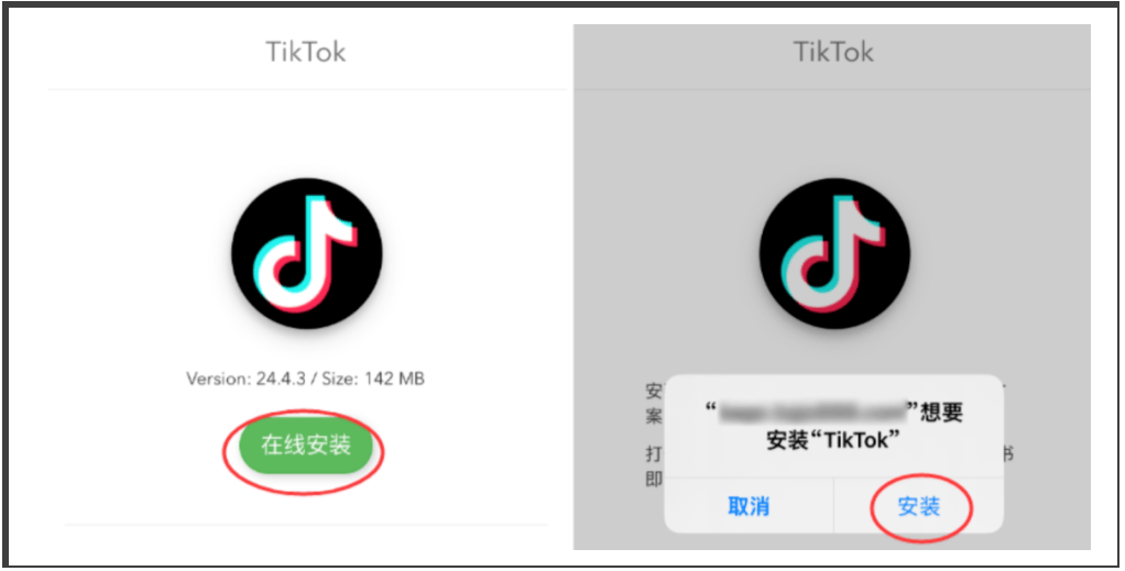 toktiktok下载ios,tik tok app 下载ios