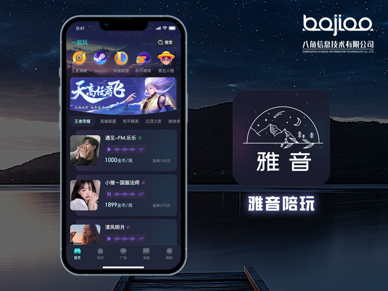 telegeram官网版下载2023的简单介绍