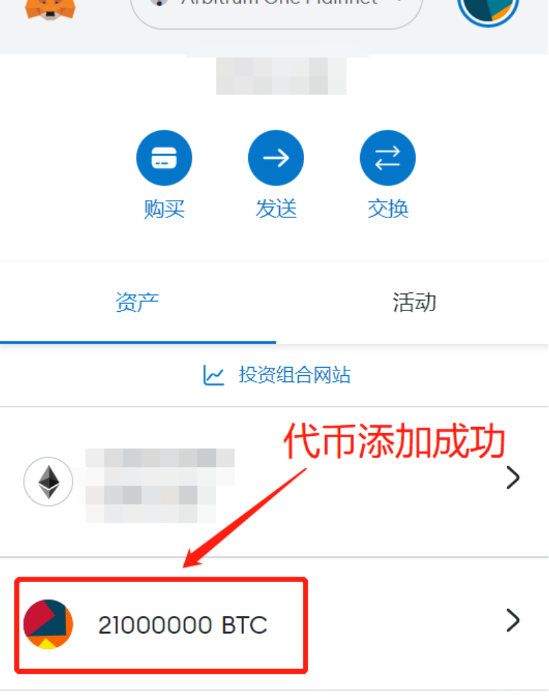 coinbase下载,coinbase下载中文版