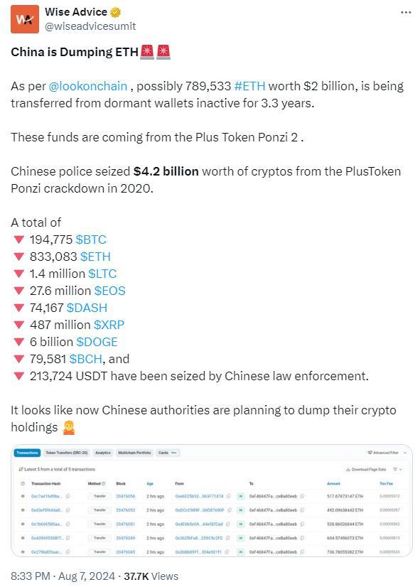 最新token钱包官网,tokenall钱包下载
