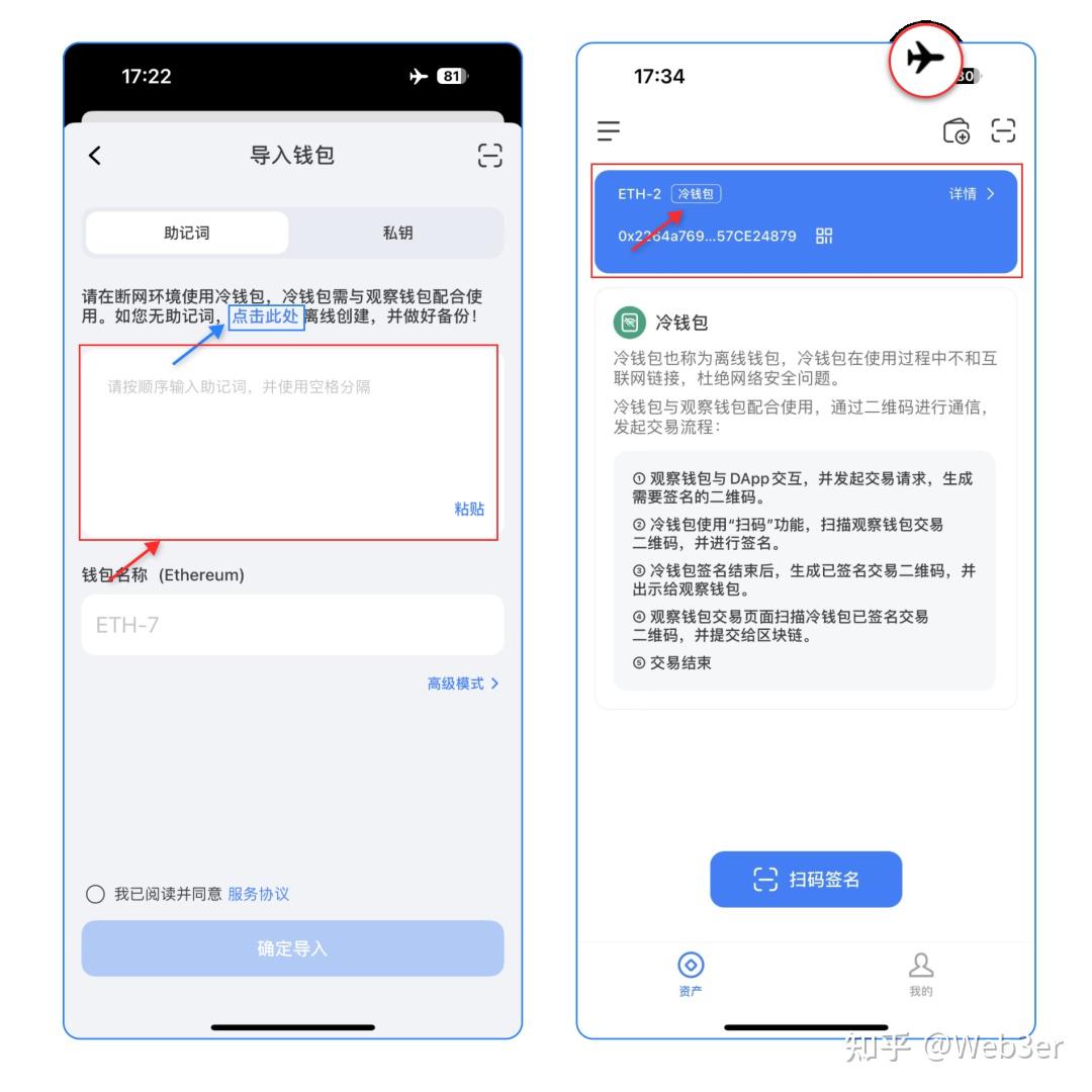 怎么在官网买冷钱包,怎么在官网买冷钱包的东西