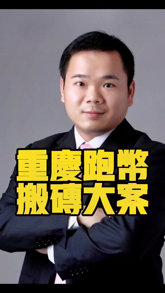 搬usdt一个月挣多少钱,usdt 搬砖usdt 搬砖 利润