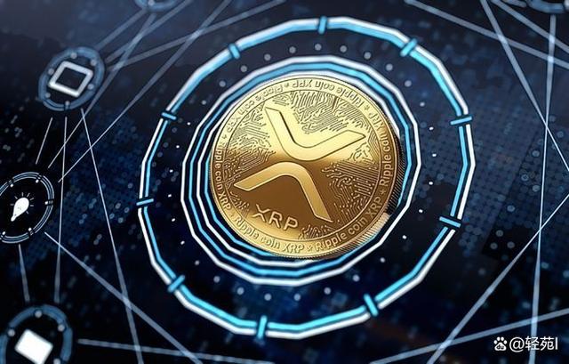 xrp5l币,xrp官司最新消息2024