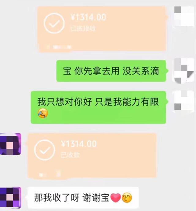 tp钱包的u莫名被转账了,tp钱包的u莫名被转账了能追回来吗