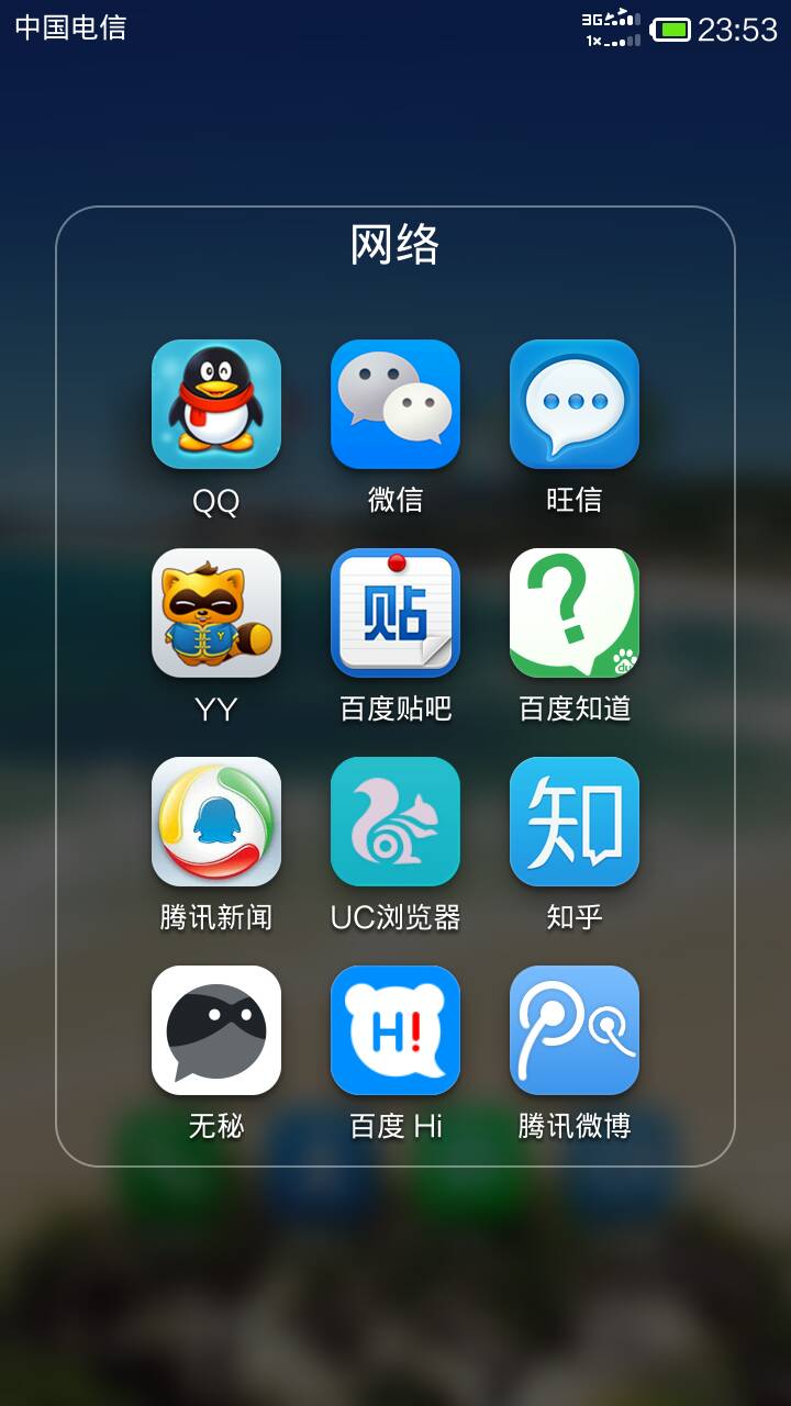 国际聊天软件app有哪些,国际聊天软件app有哪些免费