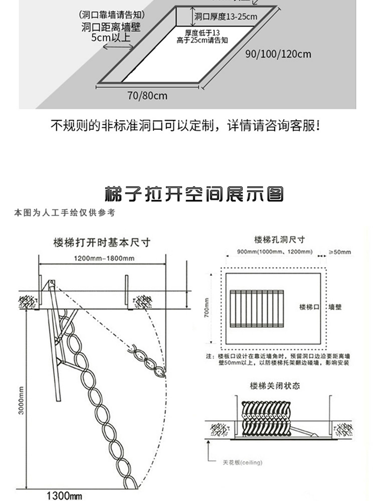 5米伸缩梯子铝合金价格表,5米伸缩梯子铝合金价格表图