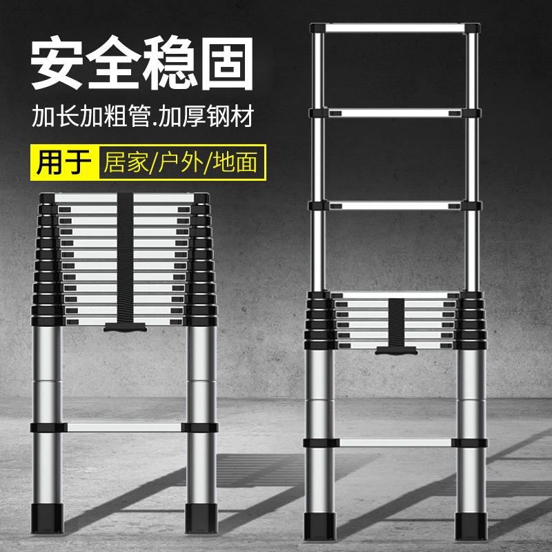 铝合金梯子伸缩梯,铝合金伸缩梯子使用视频