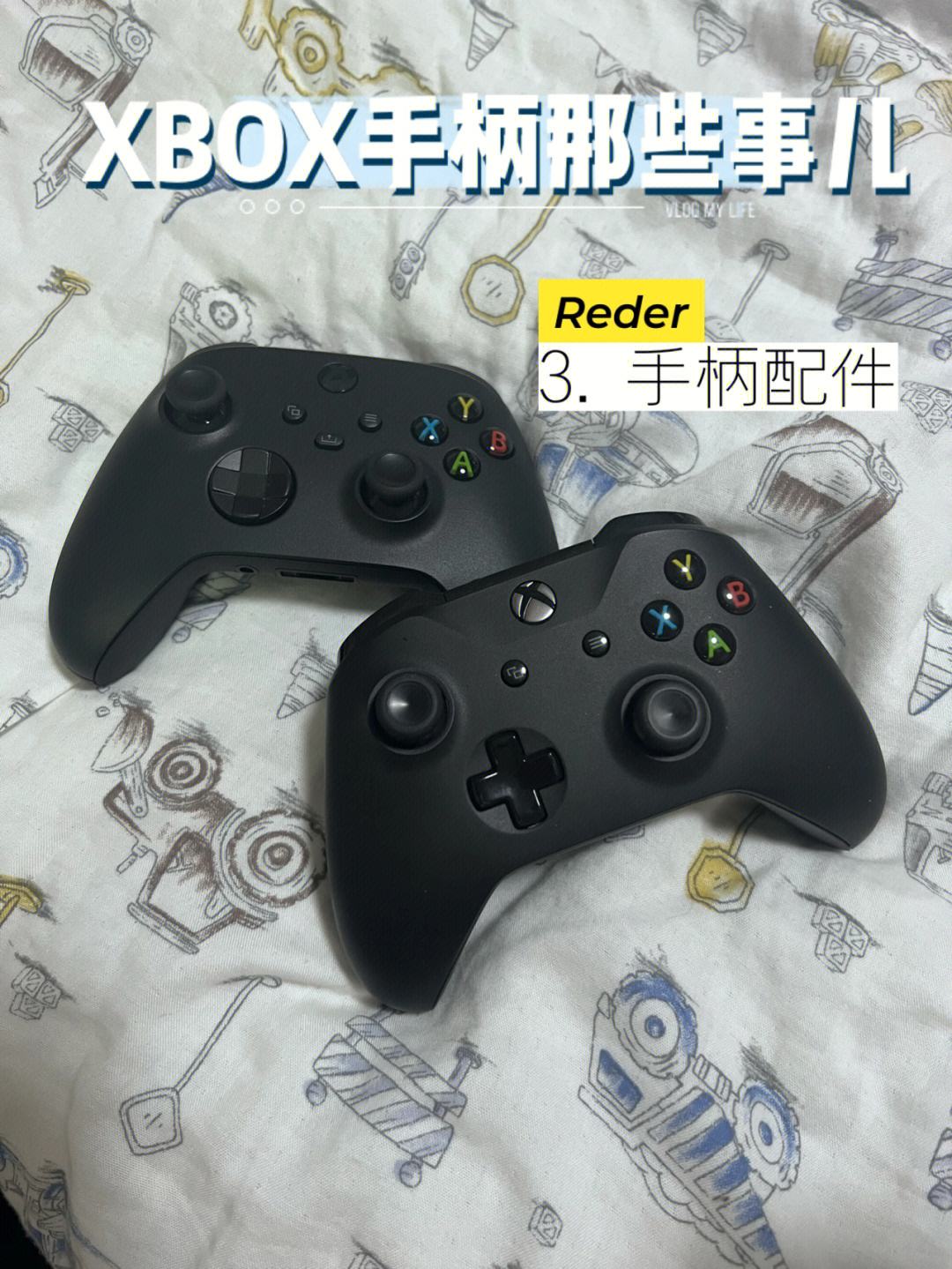 XBox是干嘛的,Win10的xbox是干嘛的