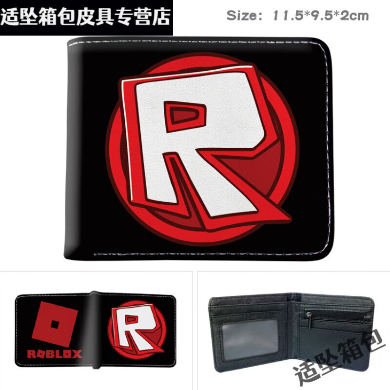 哪个虚拟钱包靠谱,比较好的虚拟币钱包