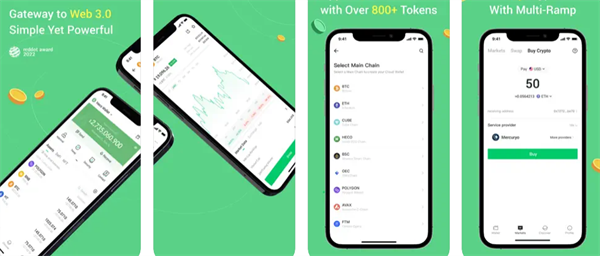 关于usdt钱包app中文官方下载的信息