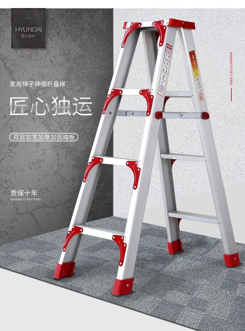 梯子照片,平台梯子图片