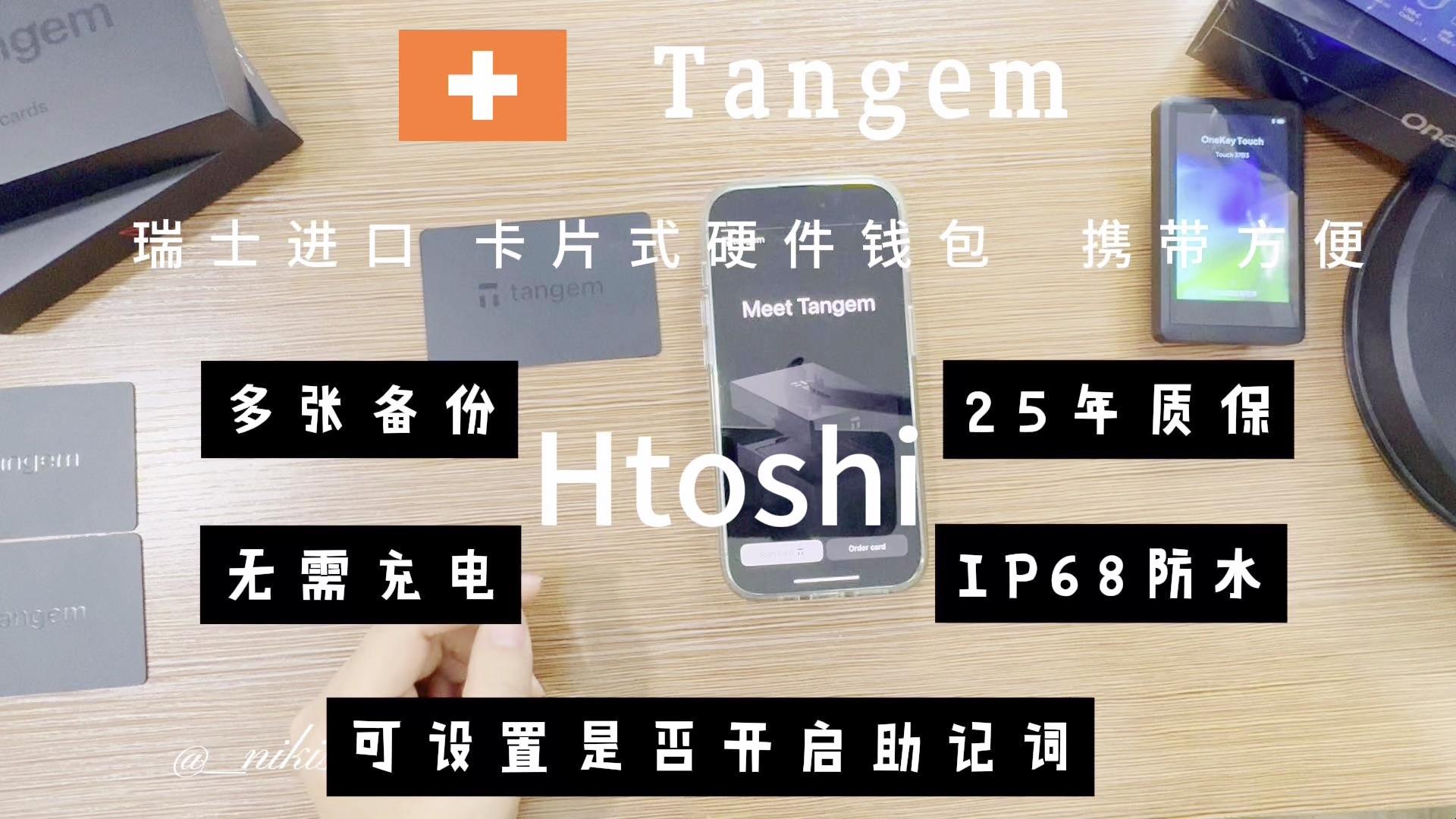 冷钱包如何获得,冷钱包如何获得ETH