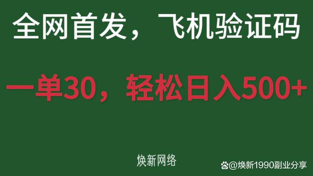 关于电报telegeram怎么收短信验证的信息