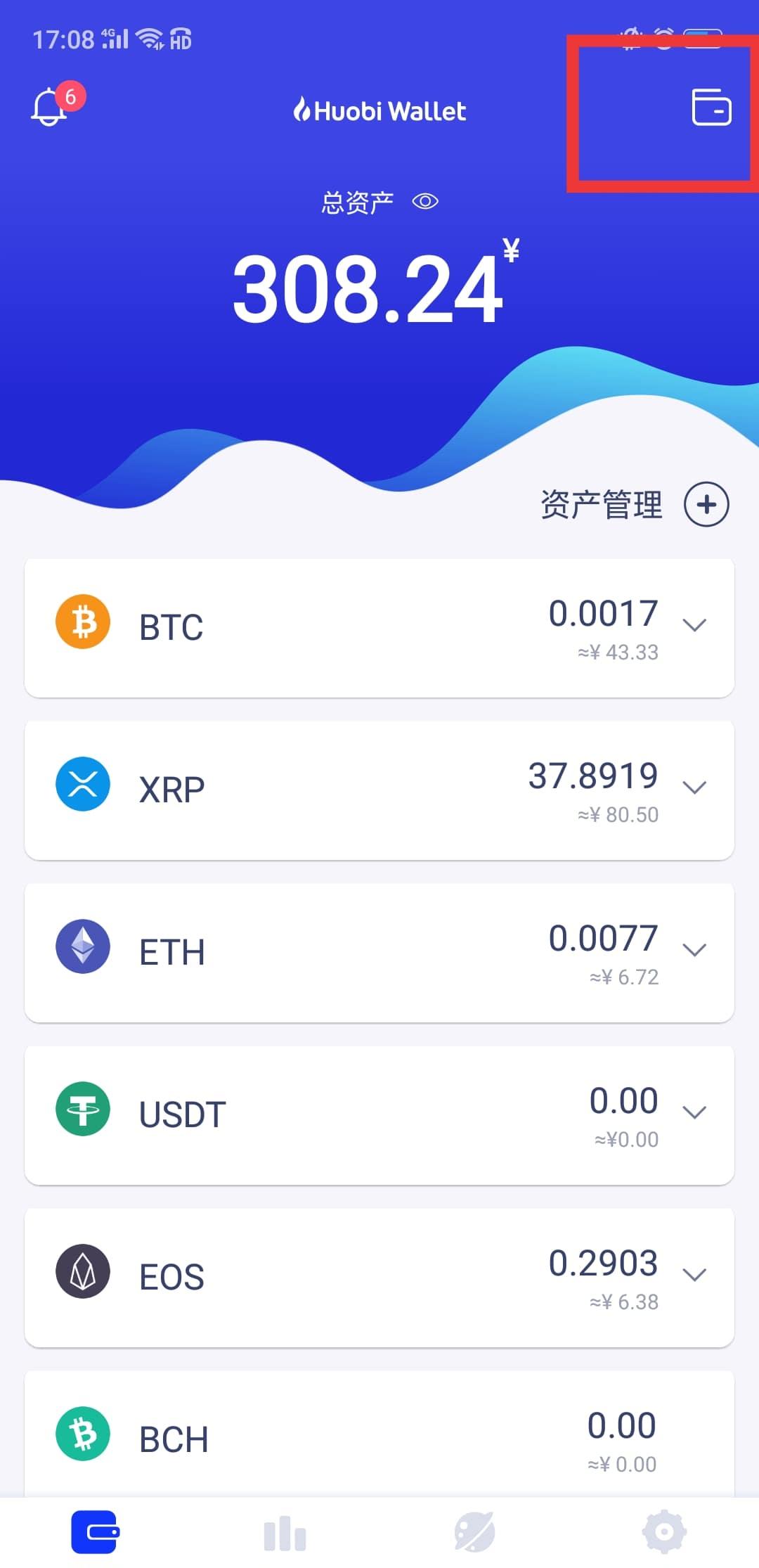 tokenpocket钱包怎么兑换,tokenpocket怎么换成人民币