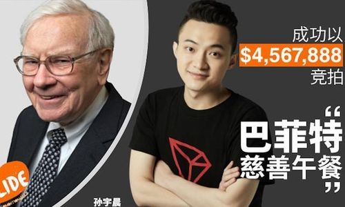 币圈大佬是什么意思的简单介绍