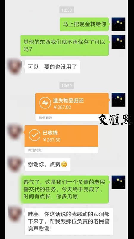 交易所怎么转账到钱包,交易所怎么转账到钱包上