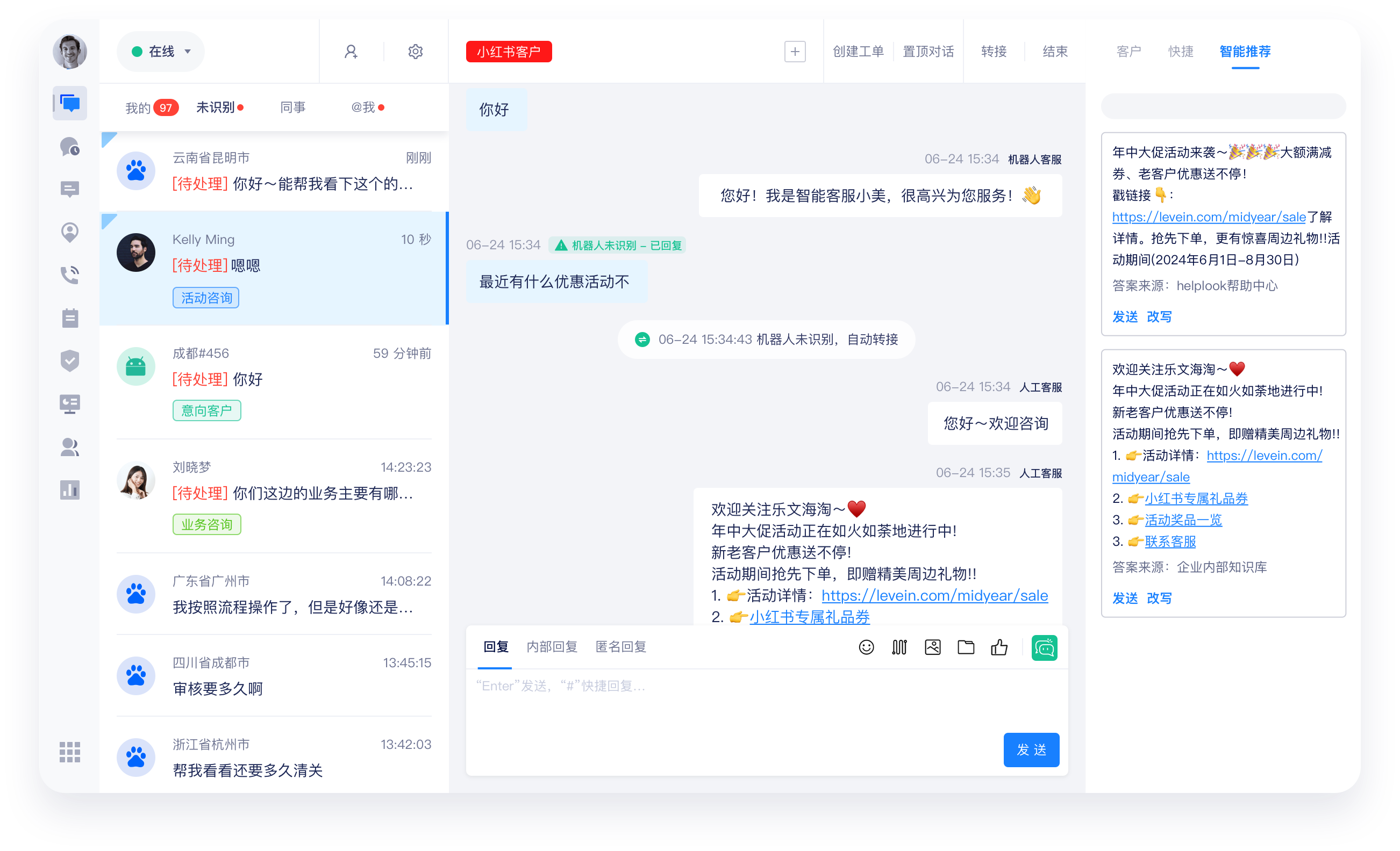 token官网入口,tokendata官网