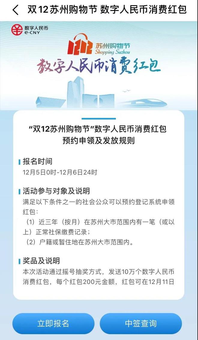 冷钱包怎么提现人民币,冷钱包如何把币转到平台