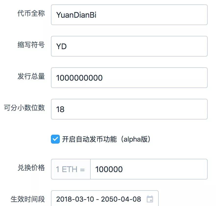 交易所买的币怎么转到钱包,交易所的币转到钱包要手续费吗