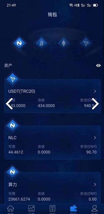 token钱包怎么玩,token packet钱包
