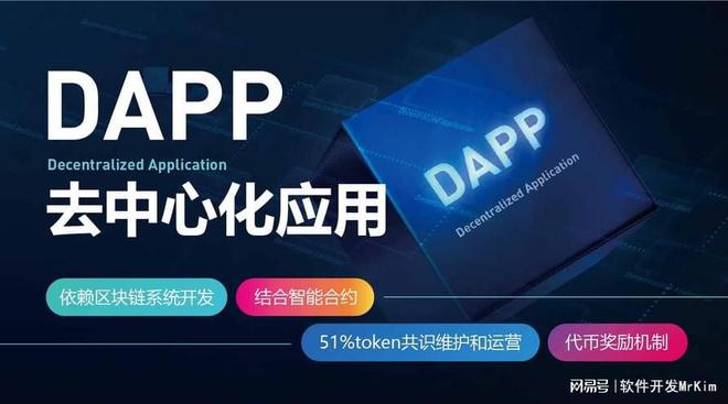 去中心化钱包会跑路吗,去中心化钱包 哪个最好