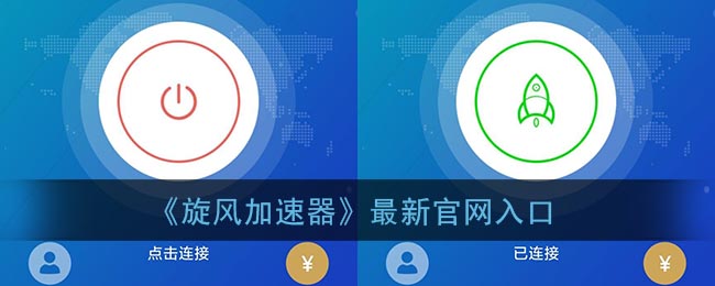 telegreat加速器官网,telegeram官网版下载安装