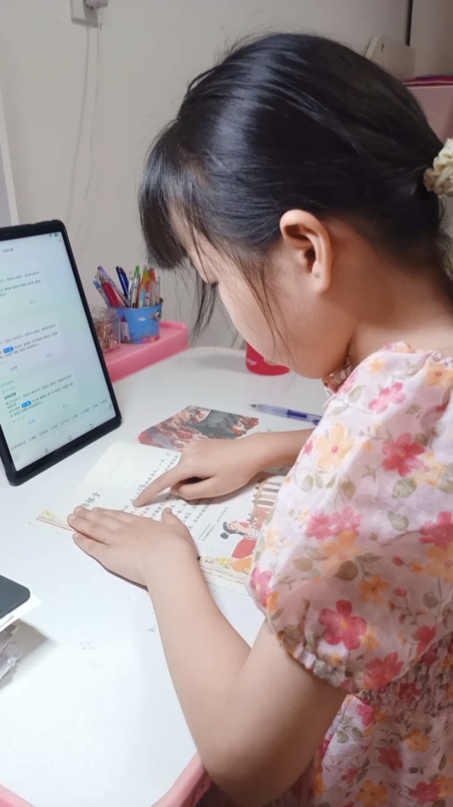 借梯子的寓意和道理10个字,借梯子的寓言告诉我们什么道理