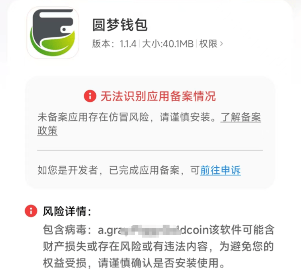 虚拟钱包排行,哪个虚拟钱包好用