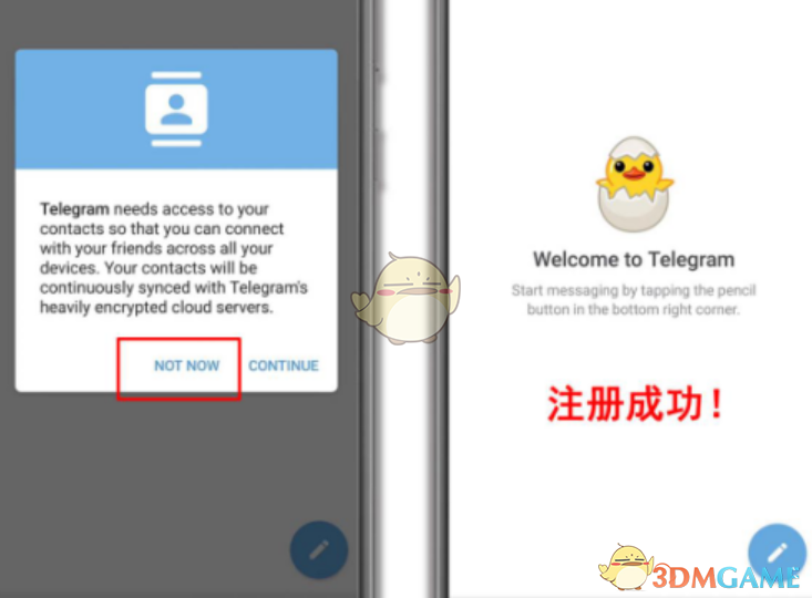 国内注册telegeram收不到验证码的简单介绍