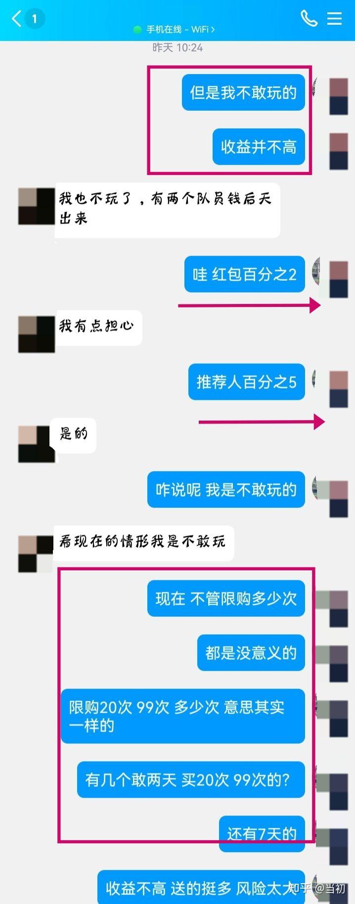 tp钱包被盗报警有用吗知乎,tp钱包被盗报警有用吗知乎怎么解决